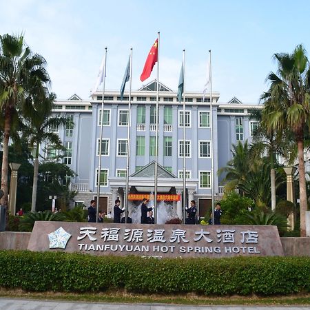 Tianfuyuan Hotspring Hotel Qionghai Bagian luar foto